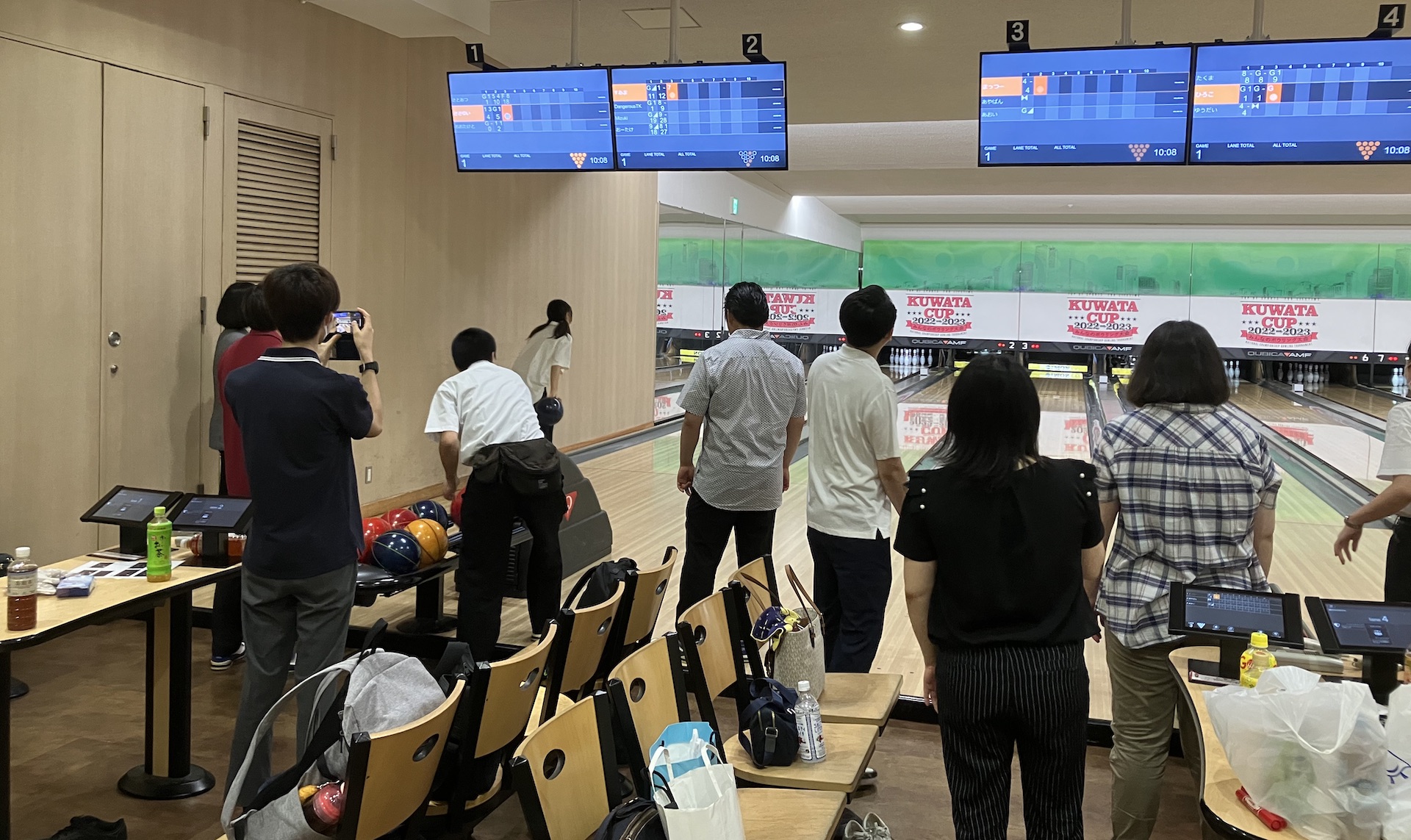 ボーリング大会